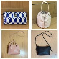 ราคา ส่งต่อ กระเป๋าใบจิ๋ว มีตำหนิเล็กน้อย รายละเอียดอยู่ด้านล่างค่ะ ทักแชทขอดูรูปเพิ่มเติมได้ค่ะ (29725187156)