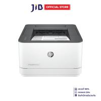 ราคา MONO LASER PRINTER (เครื่องพิมพ์เลเซอร์ขาว-ดำ) HP LASERJET PRO 3003DW (26281338055)