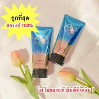 ราคา โสมควีนโกลด์ ของแท้100% (6469225459)