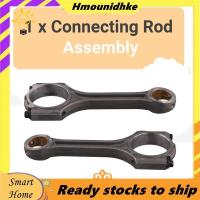 ราคา ชุดก้านสูบก้านสูบ 23510-2ยู000 (40711102582)