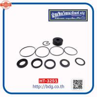 ราคา MAZDA ชุดซ่อมเพาเวอร์ ชุดซ่อมพวงมาลัยเพาเวอร์ มาสด้า MAGNUM,THUNDER HT-3251 (43117794553)