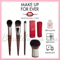 ราคา ของแท้100% MAKE UP FOR EVER Foundation Brush 4Pcs/set (26507489765)