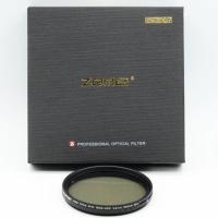 ราคา ZOMEI 58mm ABS Ultra Slim Adjustable ND2 - ND400 58 mm Variable Vario ND Neutral Density (41020727645)
