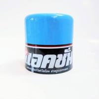 ราคา แอคชั่นไดซีนครีมแต่งผมขนาด40กรัม (11945132881)