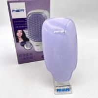 ราคา Philips ไอออนลบหวีผม HP4585 Care สําหรับผม Anti-Static Hairdressing หวี Air Cushion จัดแต่งทรงผมหวีแบบพกพา (45802747554)