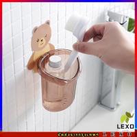 ราคา ที่ใส่แปรงสีฟันติดผนังลายการ์ตูน แก้วใส่แปรงสีฟัน สติ๊กเกอร์หมีน้อยน่ารัก Toothbrush rack (24706515686)