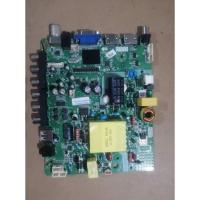 ราคา POLYTRON LED TV เมนบอร์ด PLD24D123 (29664395007)