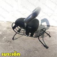 ราคา เบาะเด็กนั่ง รถมอเตอร์ไซค์ ฮอนด้า ดรีมซุปเปอร์คัพ110i ปี2018 แบบ 2in1 พร้อมกันรอย (8613622560)