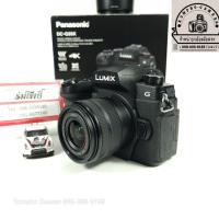 ราคา กล้อง Panasonic lumix G95 (43206776579)