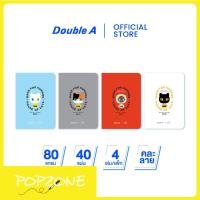 ราคา Double A สมุดมุงหลังคา A6 80 แกรม 40 แผ่น หน้าปกลาย Baan Maew จำหน่าย 4 เล่ม (คละแบบ) (27628477563)