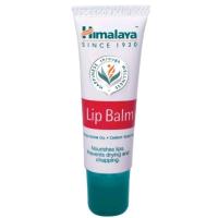 ราคา Himalaya Lip balm 10g natural (27807329707)
