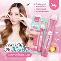 ราคา ลูกกลิ้งใต้ตาโจจิเปล่งประกายบอกลาแพนด้า (41207271284)