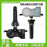 ราคา 68313387AB เหมาะสําหรับ JEEP JEEP Dodge เซ็นเซอร์ความดันยางอะไหล่รถยนต์ (55952623935)