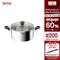 ราคา Tefal หม้อด้าม ขนาด 24 cm. พร้อมฝาแก้ว รุ่น E3254695 (25973190445)
