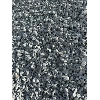 ราคา หินก่อสร้าง 3/4 นิ้ว หินเบอร์1 ผสมปูน เทพื้น คอนกรีต บรรจุถุง 20กก. พร้อมส่ง (28342005626)