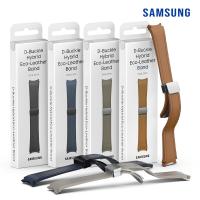 ราคา Samsung Official Galaxy Watch 4 5 6 7 Fe Series D Buckle Hybrid Eco Leather strap band One Click Watch strap (28151346012)