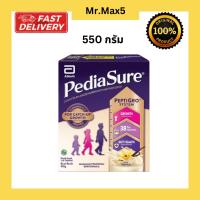 ราคา นมผง PEDIASURE Vanilla import from Malaysia (27567006139)