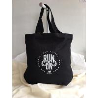 ราคา กระเป๋าผ้ามือสอง :New Balance tote bag (3356764900)