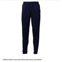 ราคา GRAND SPORT code:006204 กางเกงวอร์มขาจั๊มทรงสลิม (สีดำ) (29026308494)