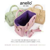 ราคา anello EST.2005 MINI Boston กระเป๋าสะพายหนัง PU ของแท้ (2336130538)