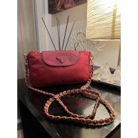 ราคา Prada Tessuto nylon Saffiano สีชมพู 8,000บาทของแท้มือสอง สวย (21437684291)