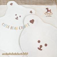 ราคา ใส่โค้ดHBMFEQZ2ลด50.-‼️พรหมตกแต่งห้องสไตล์มินิมอล พรหมเช็ดเท้า พรหมตกแต่งห้อง พรหมเช็ดเท้าขนนุ่ม พรหมลายหมีผืนใหญ่ (18937007584)