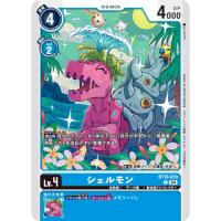 ราคา BT19-019 Shellmon C Blue Digimon Card การ์ดดิจิม่อน ฟ้า ดิจิม่อนการ์ด (26062385306)