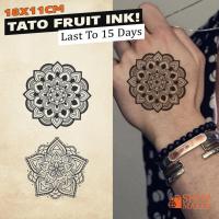 ราคา สติ๊กเกอร์รอยสักชั่วคราวหมึกผลไม้ รอยสักชั่วคราวติดทนนาน ติดทนนาน 15 วัน 155 (54201437418)