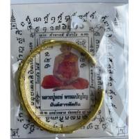 ราคา กำไลเพิ่มทรัพย์เนื้อทองฝาบาตรหลวงปู่หงษ์วัดเพชรบุรีจังหวัดสุรินทร์ (19778054116)