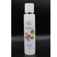 ราคา สบู่เหลวอาบน้ำและสระผม โลชั่นอาบน้ำสูตรธรรมชาติ ขนาด 100ml ยี่ห้อ Cat on Vacations (3429137825)