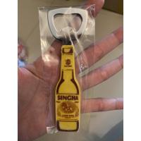 ราคา ที่เปิดขวดสิงห์ แท้100% (11822723250)