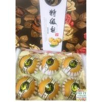 ราคา สาลี่หิมะสายพันธุ์เกาหลี Premium กล่องของขวัญ (3261736302)