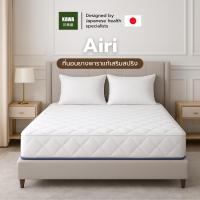 ราคา Kawa [10 นิ้ว] ที่นอนยางพาราแท้เสริมสปริง รุ่น Airi ลดอาการปวดหลังได้ดี ขนาด 3ฟุต3.5ฟุต 5ฟุต 6ฟุต (22074751167)