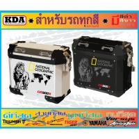 ราคา HONDA CB 500X สติ๊กเกอร์ติดกล่องข้างมอเตอร์ไซค์ (9864046828)