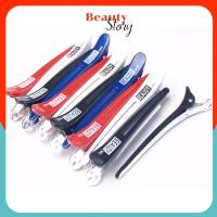 ราคา กิ๊ฟหนีบผม พลาสติก 12ชิ้น รุ่น 1412 กิ๊ฟ หนีบผม ติดผม ทำผม มีคุณภาพ แข็งแรง ทนทาน ใช้ได้นาน หนีบผม แบ่งช่อ จัดทรงผม กิฟ (1048675178)