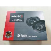 ราคา ลำโพง 6×9 audioQUART AQ- CX691 GX (5650678567)