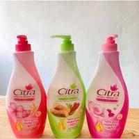 ราคา < ส่งฟรี > **1ขวด**Citra ซิตร้า โลชั่น ขนาด 300ml <มีตัวเลือก> ใช้โค้ด50% (24500701290)