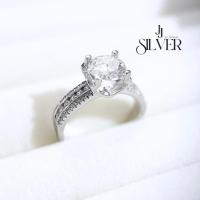 ราคา แหวนเพชรโมอีส เงินแท้เพชร 2 กะรัต (26086059045)