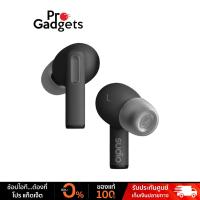 ราคา Sudio A1 Pro True Wireless หูฟังไร้สาย (26377539453)