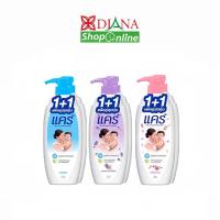 ราคา แคร์ ครีมอาบน้ำ สูตร ไฮโป-อัลเลอร์เจนิก 500มล. แพค 2 (14093619089)