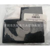 ราคา อุปกรณ์ไฟฟ้ากอล์ฟ102595401ไม้กอล์ฟ Sightseeing แผ่นยางเบรค Fuel Ball รถเหยียบ HIBQ (50102392687)