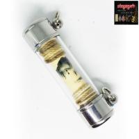 ราคา ตะกรุดโทน หลวงพ่อคูณ ปริสุทโธ วัดบ้านไร่ จ.นครราชสีมา เครื่องรางมงคล (มีรูปหลวงพ่ออยู่ข้างใน) แคล้วคลาด ปลอดภัย (17861034672)