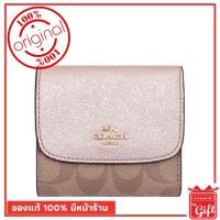 ราคา กระเป๋า coach f87589 KHAKI/PLATINUM ของแท้ 100% จาก USA กระเป๋าสตางค์ coach แท้ พร้อมส่ง มีหน้าร้าน (7505228844)