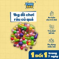 ราคา โมเดลพลาสติกบริสุทธิ์ไม่มีกลิ่นของเล่นผักและผลไม้ชุดผักและผลไม้เพื่อฝึกทักษะการจดจําของทารก-ผลิตภัณฑ์เวียดนาม (44163508894)