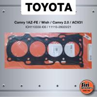 ราคา (ประกัน 1 เดือน) ประเก็นฝาสูบ TOYOTA Camry 1AZ-FE / Wish / Camry 2.0 / ACV31-โตโยต้า คัมรี่ / วิช ปี 2000 on - ICH110... (12154267282)