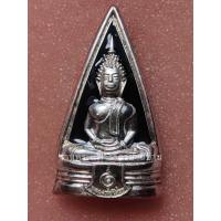 ราคา เหรียญหลวงพ่อโสธรย้อนยุคปี 2497 หลังท้าวเวสสุวรรณโณ รุ่น พรปีใหม่ เนื้อเงินลงยาดำ เลข 288 วัดจุฬามณี สมุทรสงคราม ปี 2565 (45600256883)