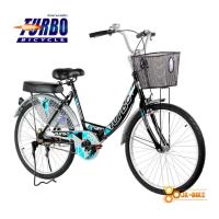 ราคา TURBO Bicycle จักรยาน รุ่น Fairy 24" วงล้ออลูมิเนียมอัลลอย (21858883853)