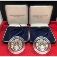 ราคา เหรียญที่ระลึกสร้างอาคารนครินทร์ศรี พ.ศ 2538 สภาการพยาบาล เนื้อนิเกิลขัดเงาพร้อมกล่อง (25432347255)