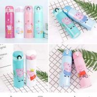 ราคา ขวดเก็บความร้อน PEPPA PIG 500ml (43563542085)