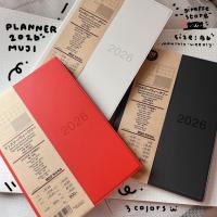 ราคา PLANNER MUJI 2026 แพลนเนอร์ มูจิ (5603867497)